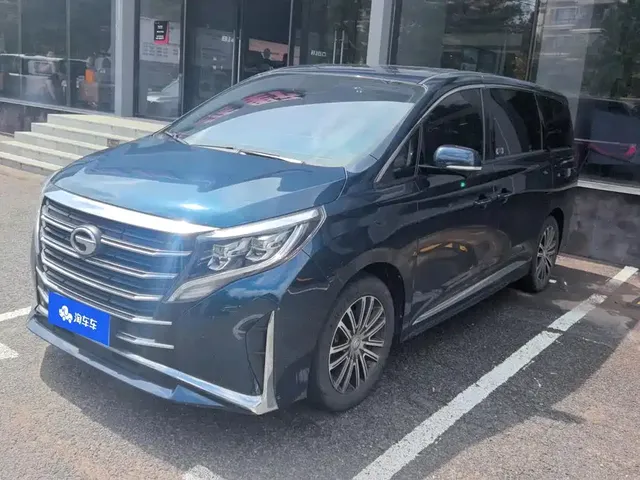 GAC Trumpchi M8 2021 Leading Show Series 390T Ultimate Edition