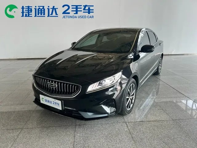 Geely Borui PHEV 2022 1.5T PHEV Range Upgrade Premium Edition