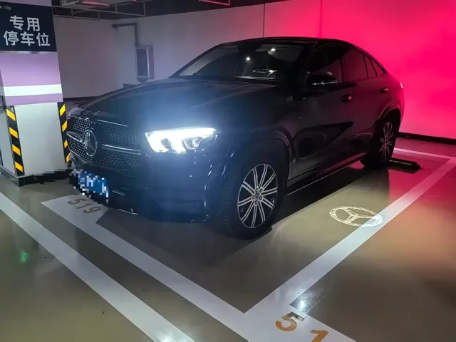 Mercedes-Benz GLE Coupe 2020 GLE 350 4MATIC Coupe SUV Luxury