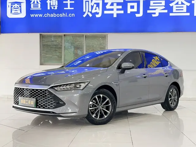 BYD Qin PLUS 2023 Champion Edition DM-i 55KM Leading