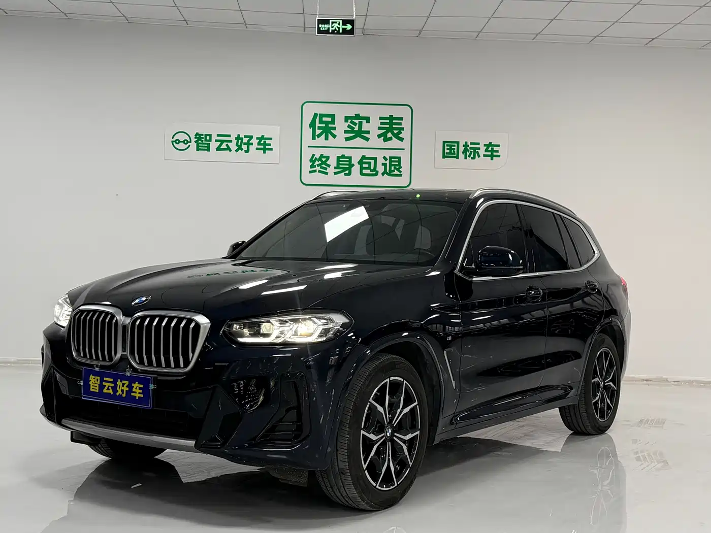 BMW X3 2022 xDrive30i Leading M Night Package