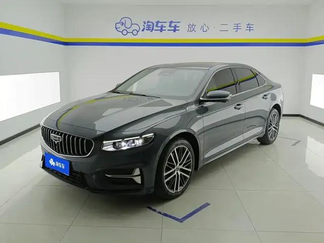 Geely Xing Rui 2023 2.0TD Premium Model
