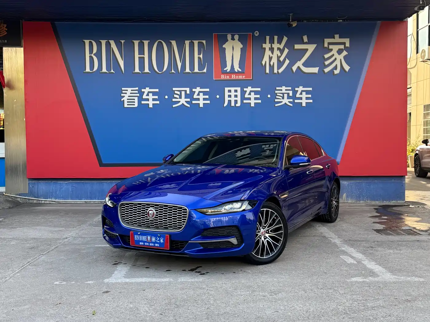 Jaguar XEL 2021 2.0T 200PS R-DYNAMIC Youth Sport Edition