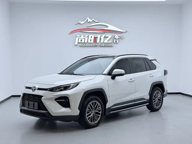 Toyota Wildlander 2023 2.0L CVT FWD Urban
