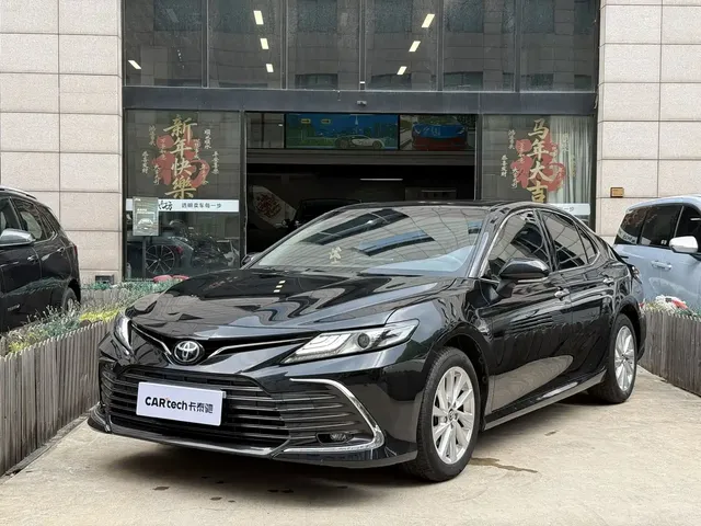 Toyota Camry 2021 2.0G Luxury Edition