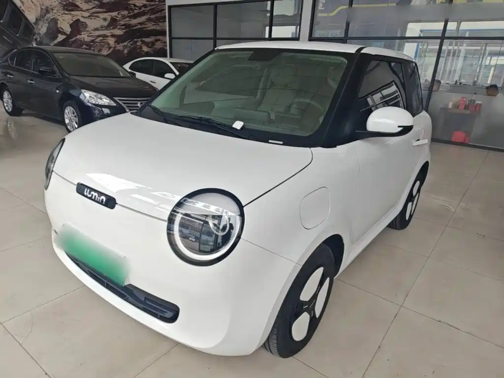 Changan Qiyuan Changan Lumin 2025 205km Fragrant Infusion Edition