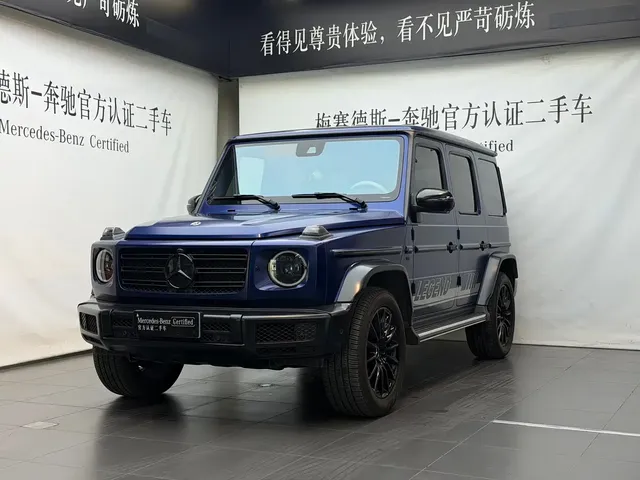 Mercedes-Benz G-Class 2024 G 500