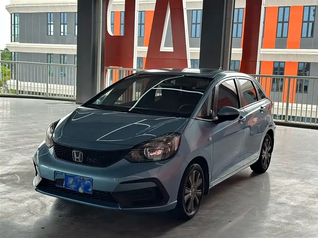 Honda Fit 2021 1.5L CVT Trend Edition