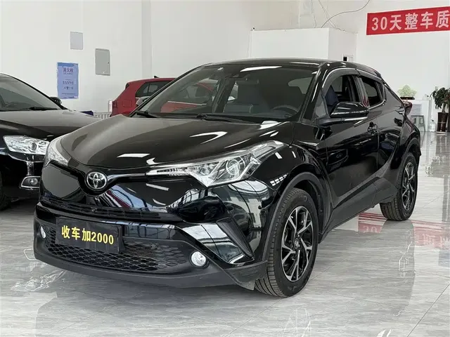 Toyota C-HR 2018 2.0L Leading Edition China V