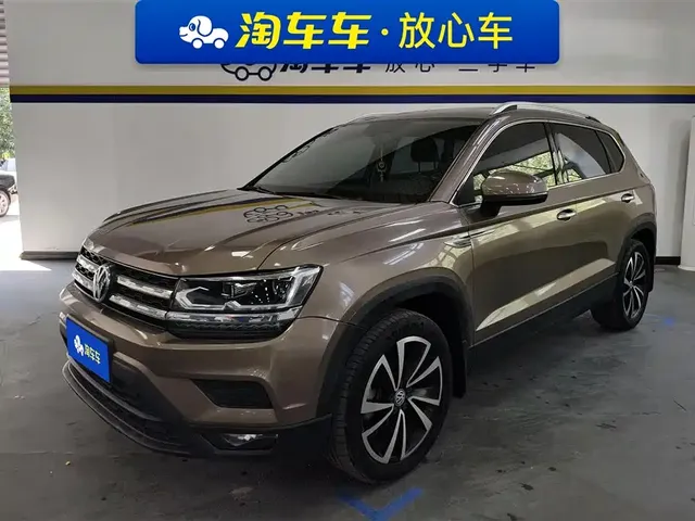 Volkswagen Tharu 2020 280TSI 2WD Luxury Edition China VI