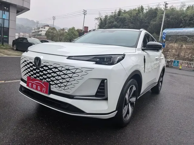 Changan CS55 PLUS 2024 3rd Generation 1.5T DCT Premium