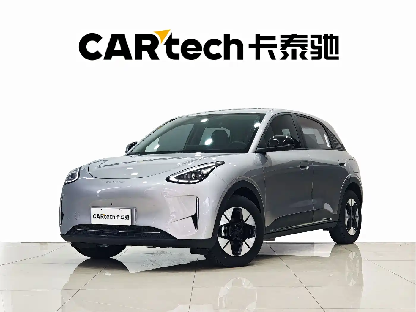 Geely Galaxy Starry Wish 2025 310km Youth Edition