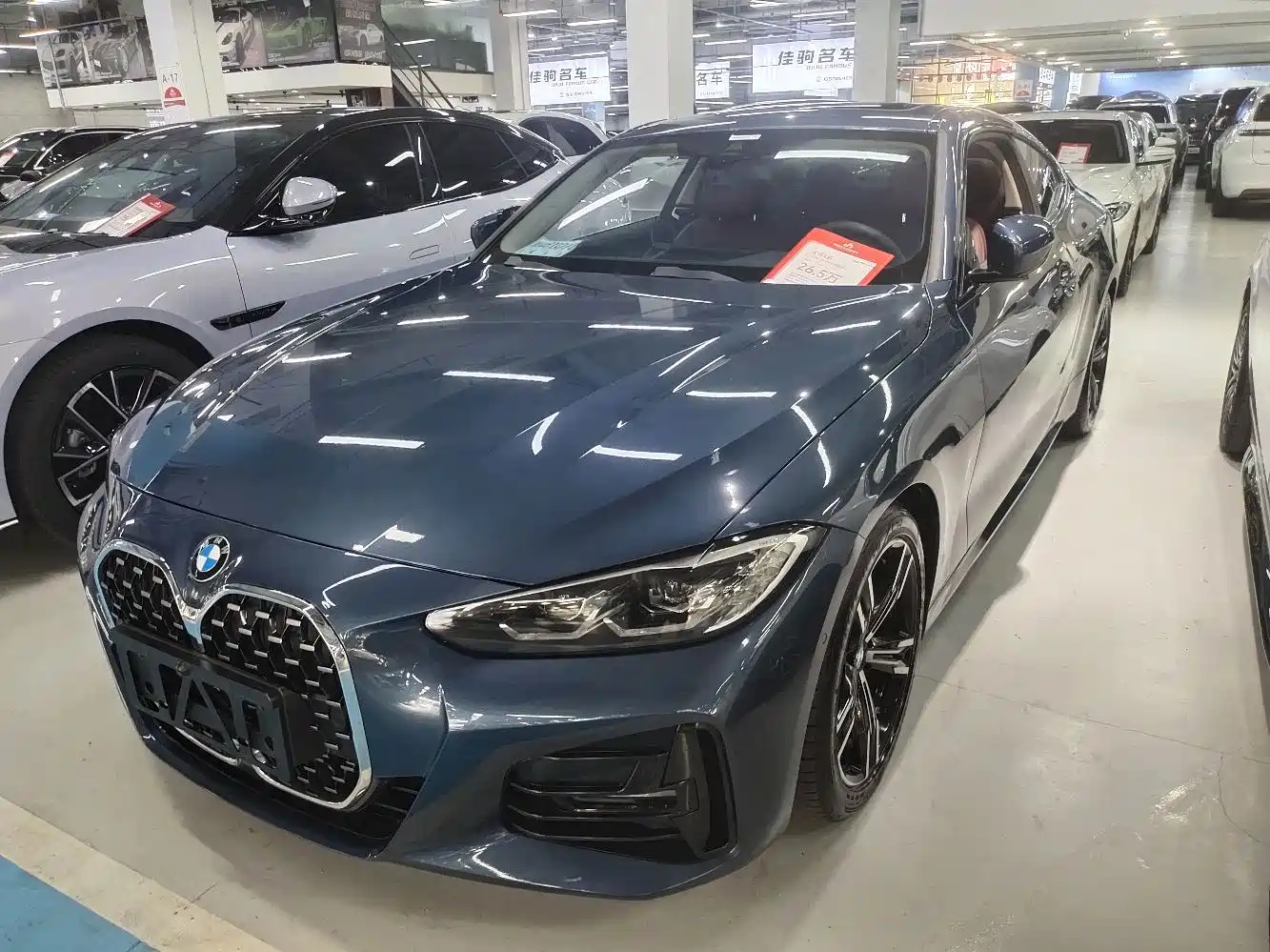 BMW 4 Series 2023 425i M Sport Package