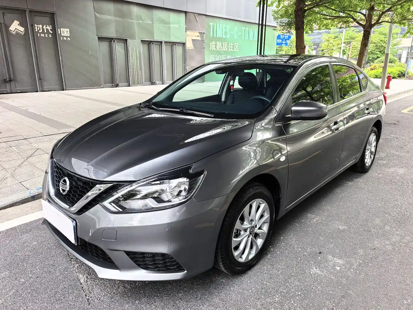 Nissan Sylphy 2024 Classic 1.6XL CVT Luxury Edition