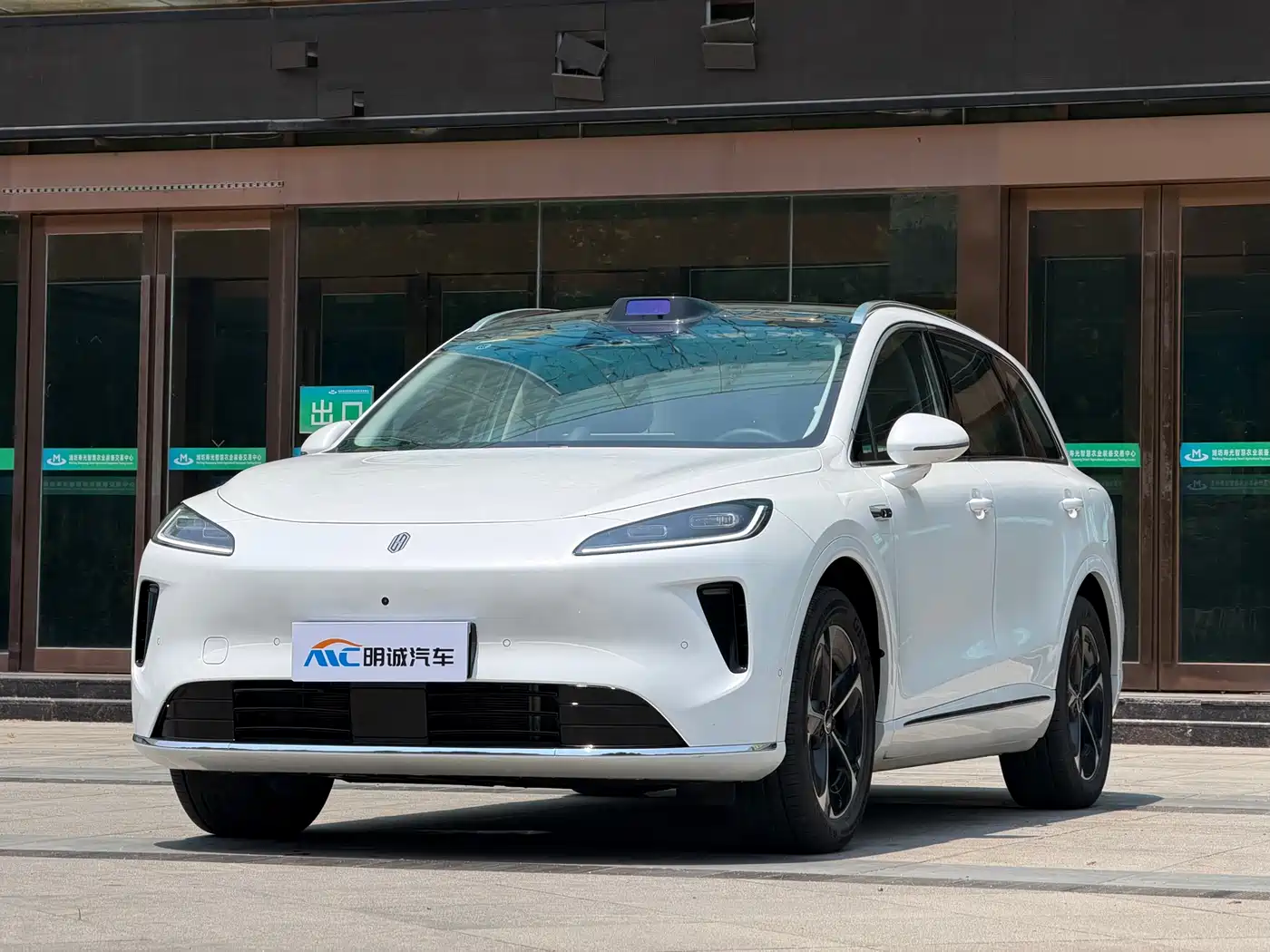 Shangjie SUV 2025 Extended Range Edition