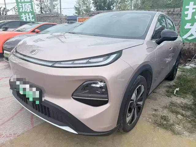 Changan Qiyuan Q05 2026 Pure Electric Base