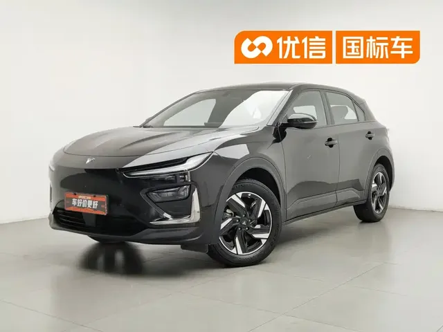 Nezha Auto Nezha X 2023 Model 400 Lite