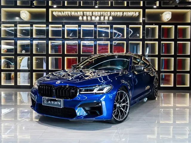 BMW M5 2021 M5