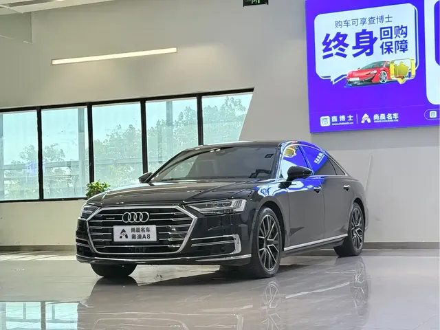 Audi A8 2021 A8L 60 TFSI quattro Premium