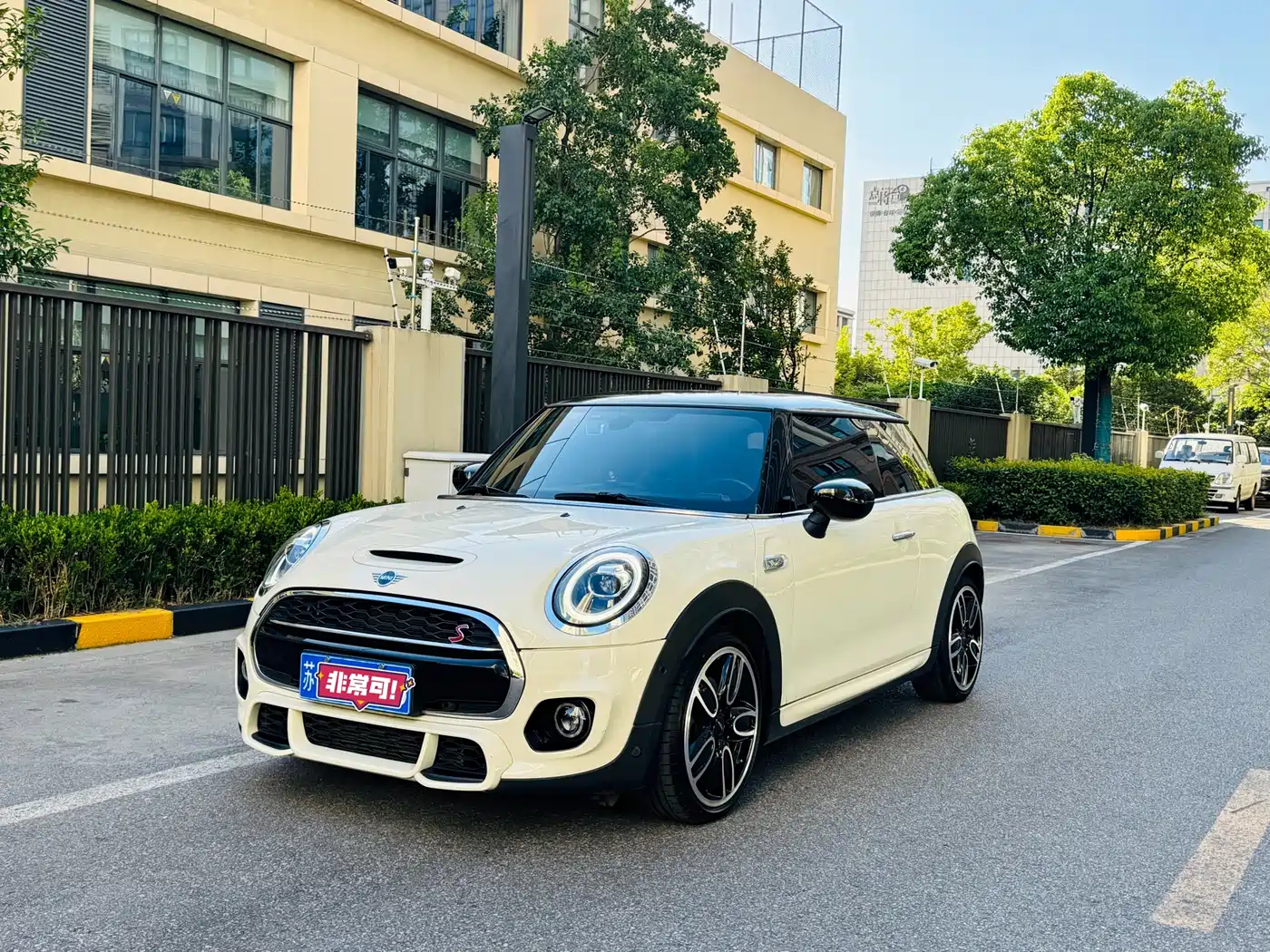 MINI MINI 2021 2.0T COOPER S Racer