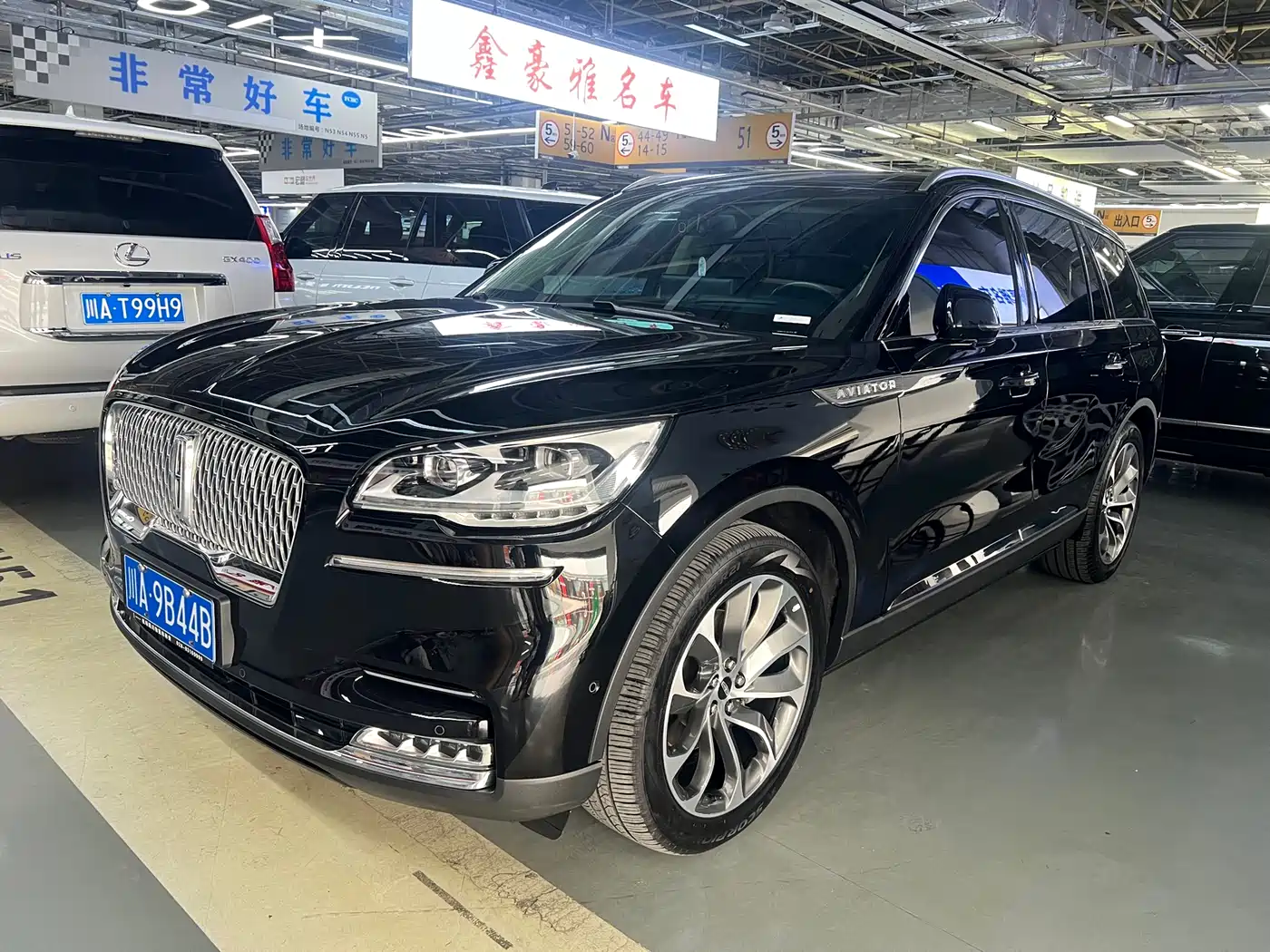 Lincoln Aviator 2020 3.0T V6 4WD Executive Edition