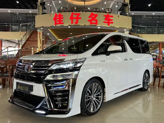 Toyota Vellfire 2021 Crown Hybrid 2.5L HV Premium Edition