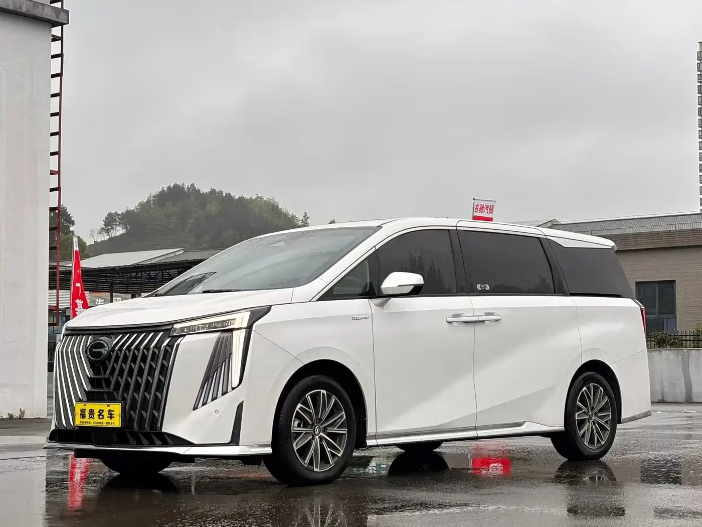 GAC Trumpchi M8 2024 Master Series 400T Ultimate Edition