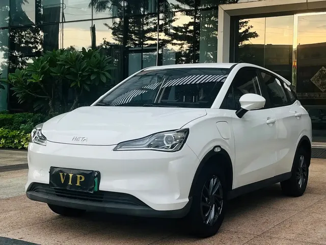 Nezha Auto Nezha V 2021 Standard Range Entertainment Edition