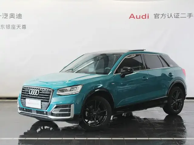 Audi Q2L 2021 35 TFSI Progressive Dynamic