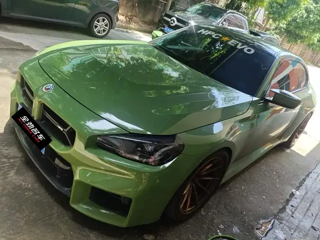 BMW M2 2023 Model M2