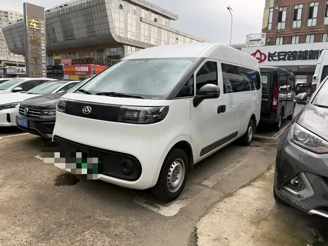 SAIC Maxus Dana V1L 2026 Model High Roof Multi-Purpose Edition 83kWh