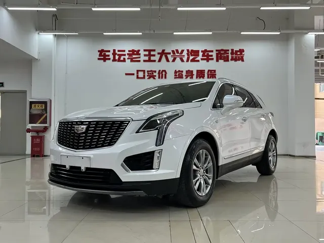 Cadillac XT5 2021 2.0T 2WD Luxury Edition