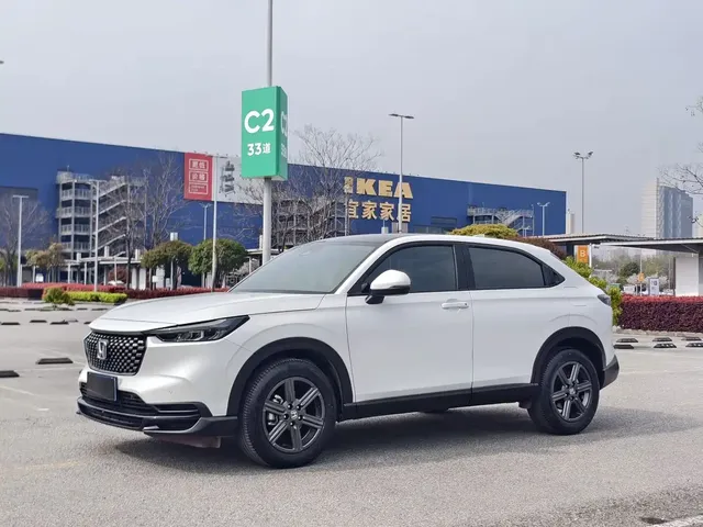 Honda XR-V 2024 1.5L CVT Craze Edition