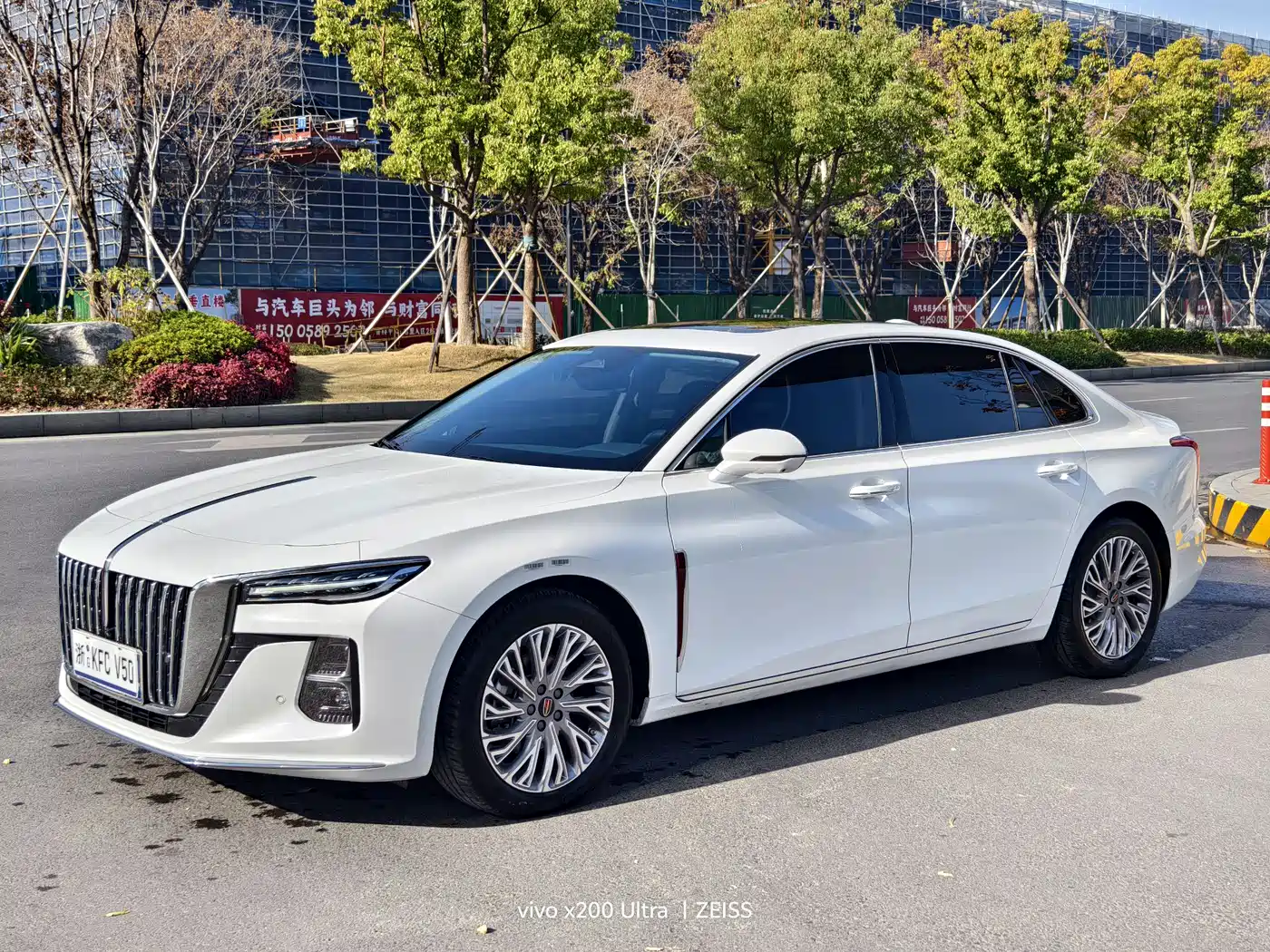 Hongqi H5 2023 2.0T Auto Smart Connect Flag Comfort