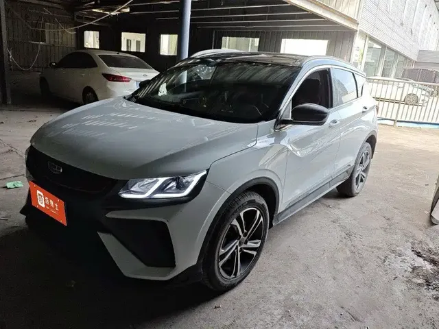 Geely Binyue 2021 1.4T DCT Diamond Edition