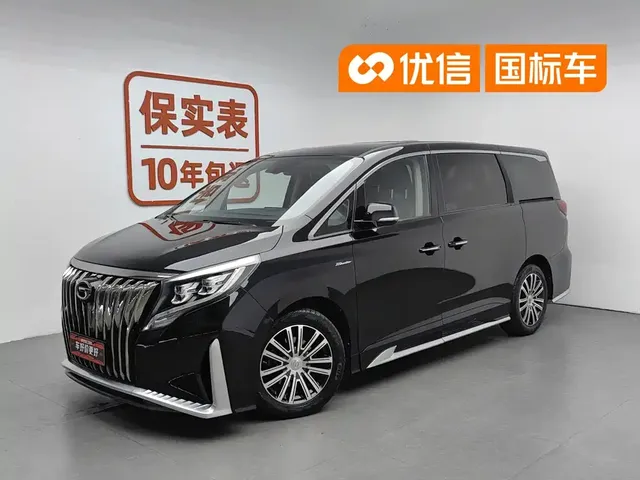 GAC Trumpchi M8 2021 Master Series 390T Prestige Edition
