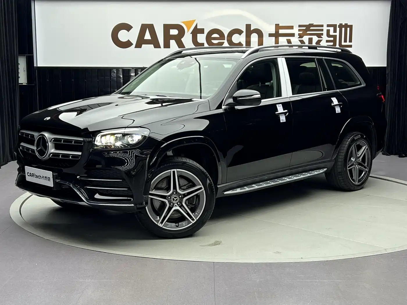 Mercedes-Benz GLS 2020 GLS 450 4MATIC Luxury