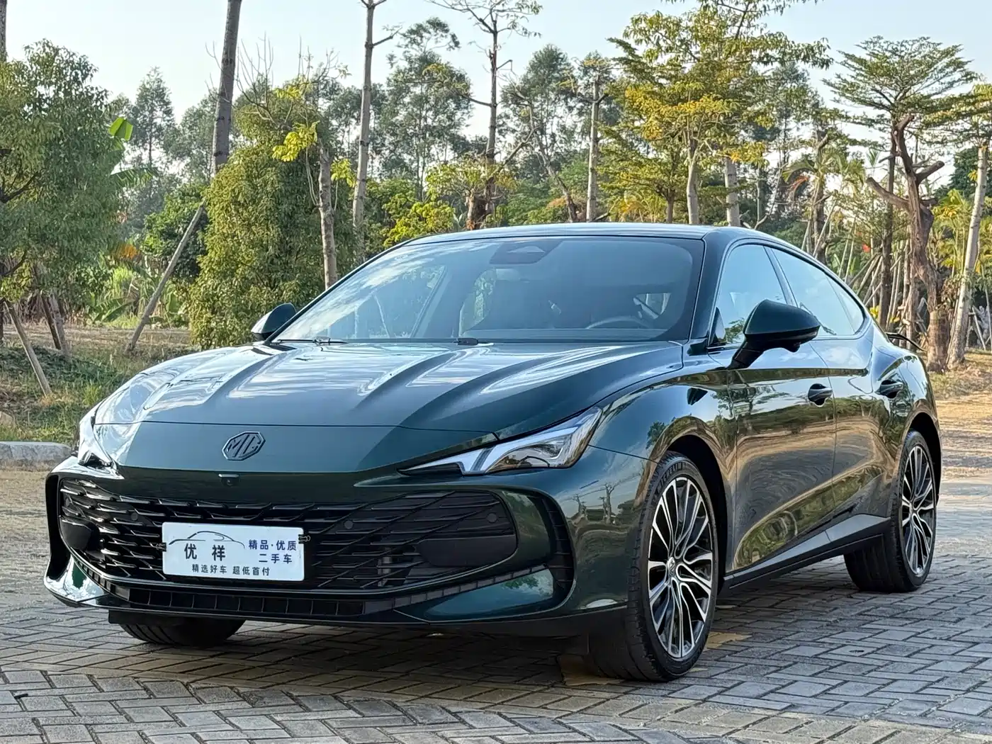MG 7 2025 2.0T 405 AT Luxury Edition