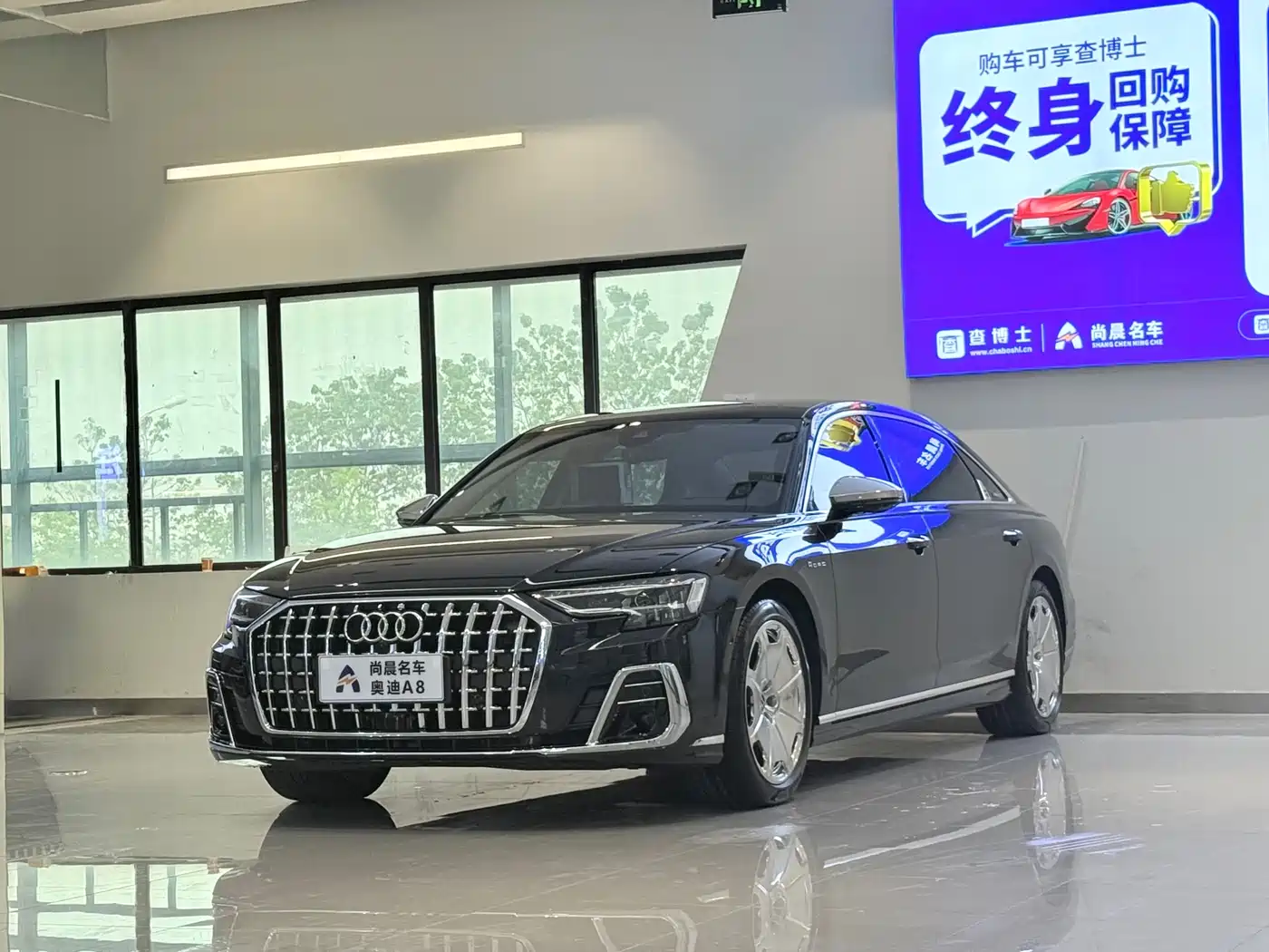 Audi A8 2025 A8L Horch Founder Edition 55TFSI