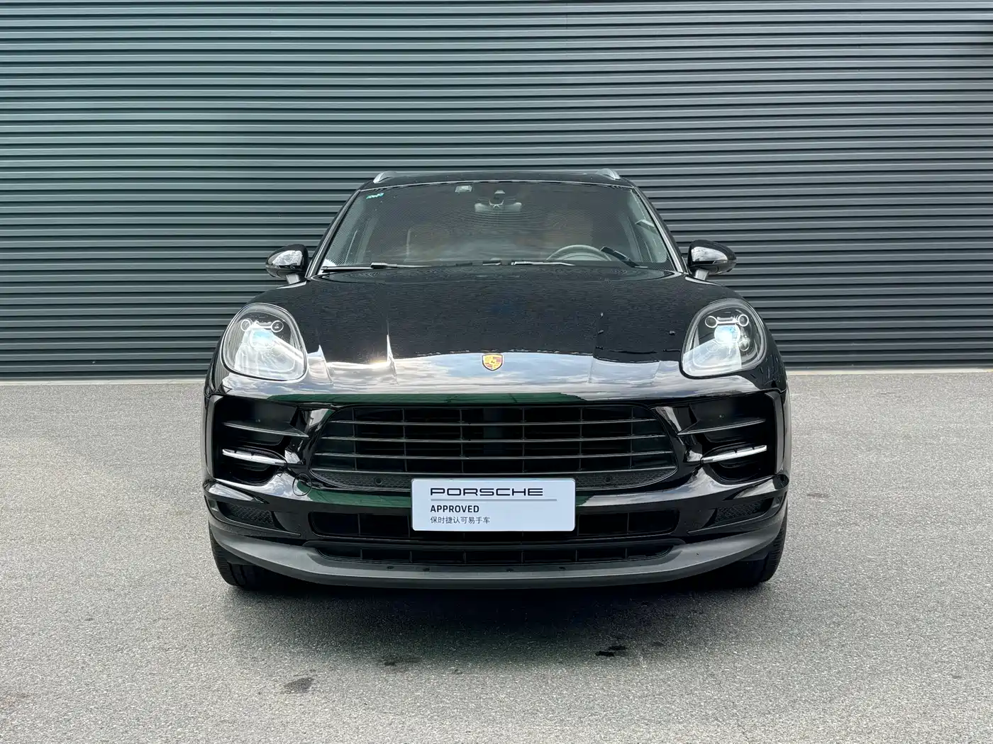 Porsche Macan 2020 Macan 2.0T