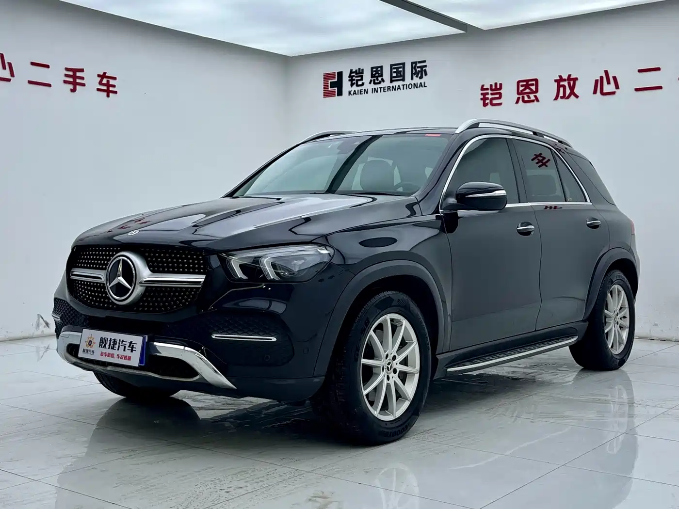 Mercedes-Benz GLE 2021 GLE 350 4MATIC Fashion