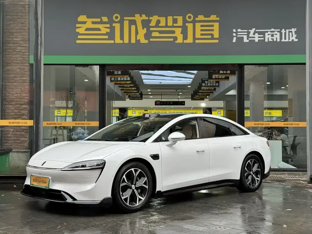 Zhijie S7 2026 Max