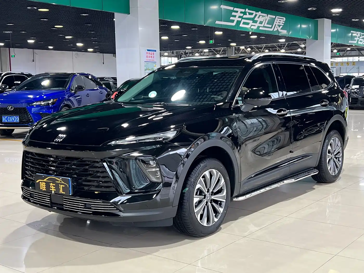 Buick Envision Plus 2025 Enclave Plus 28T 2WD Platinum Edition