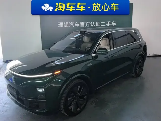Li Auto Li Xiang L9 2022 Max