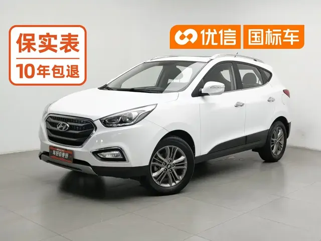 Hyundai Beijing Hyundai ix35 2015 2.0L Automatic 2WD Smart China V
