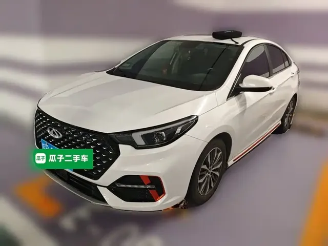 Chery Arrizo 5 PLUS 2023 Model 1.5L CVT Enjoy PLUS