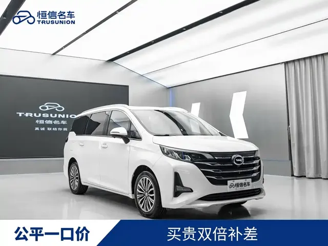 GAC Trumpchi M6 2019 270T Automatic Premium (6-seater) China V