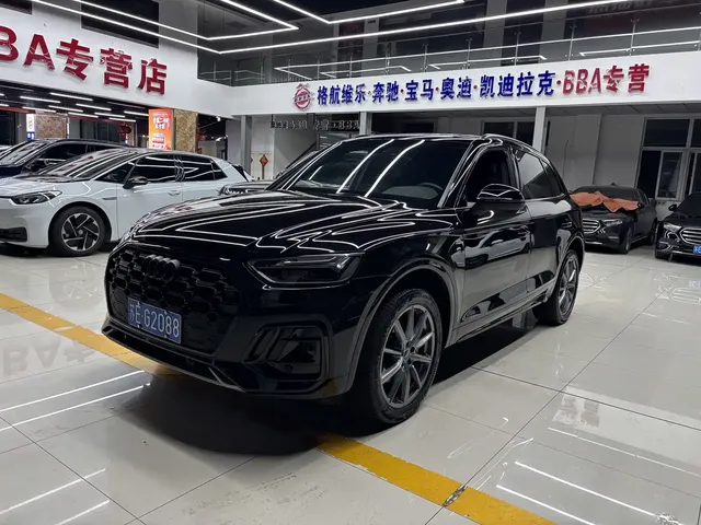 Audi Q5L 2023 40T Luxury Dynamic