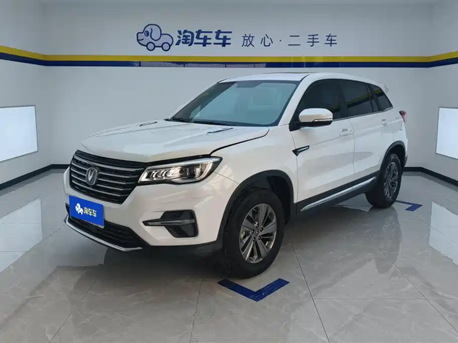 Changan CS75 2020 280T Manual Elite China VI