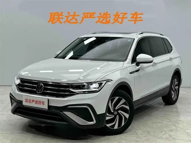 Volkswagen Tiguan L 2023 280TSI 2WD Trend Limited Edition